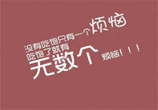 汉责文化spank资源
