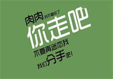 美尤圈破解版
